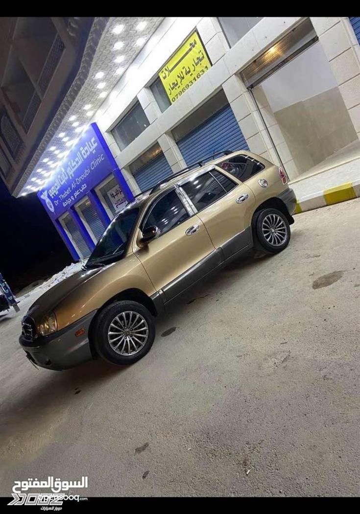 Car image for listing