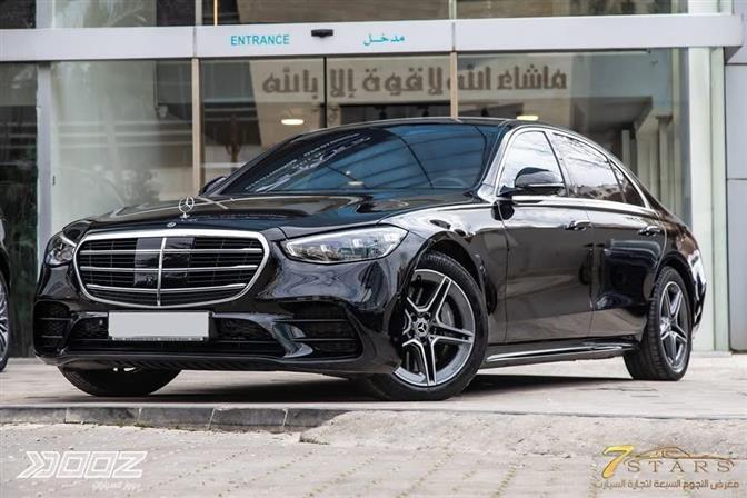 Car image for listing