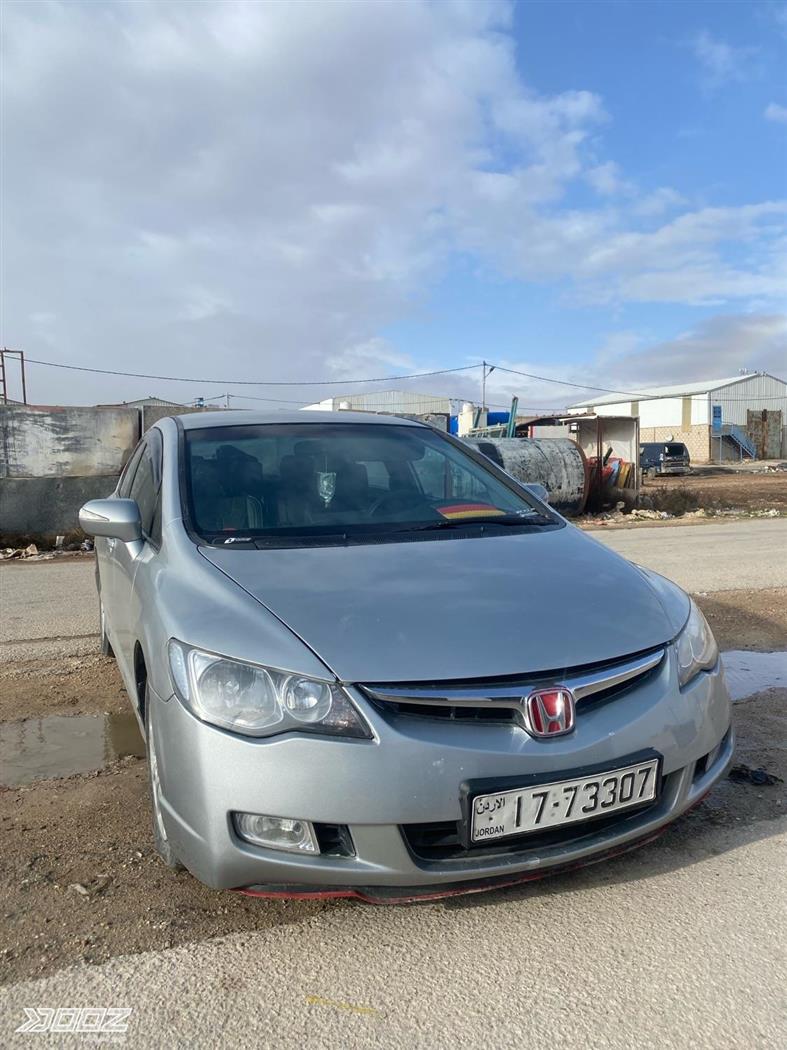 Car image for listing