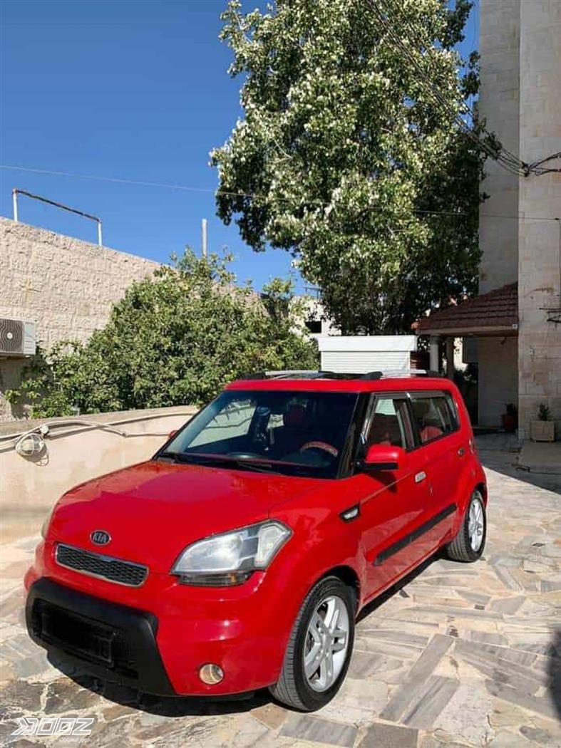 Car image for listing