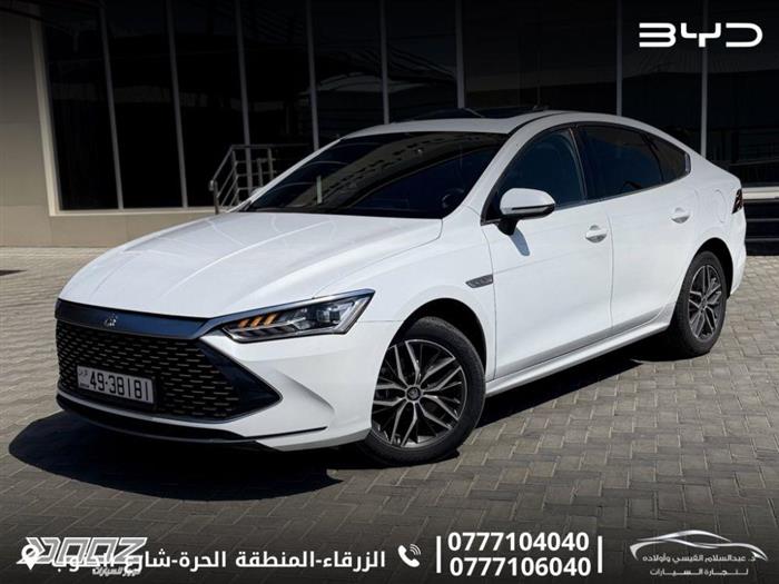 Car image for listing