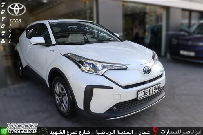 View details for this car