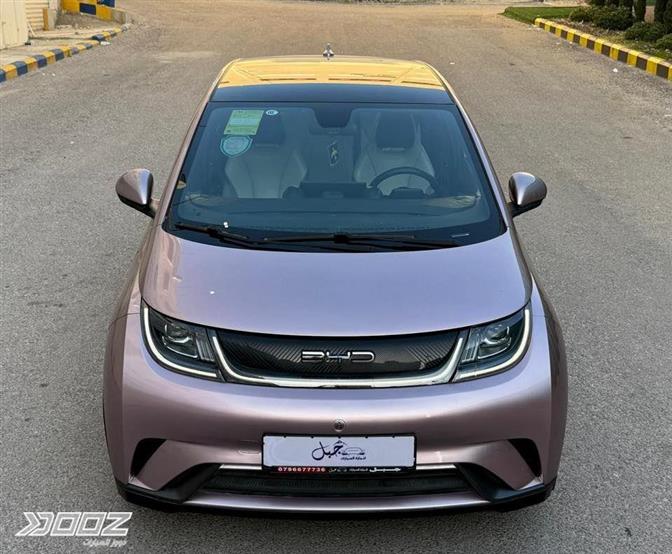 Car image for listing