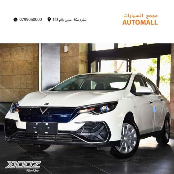 Car image for listing