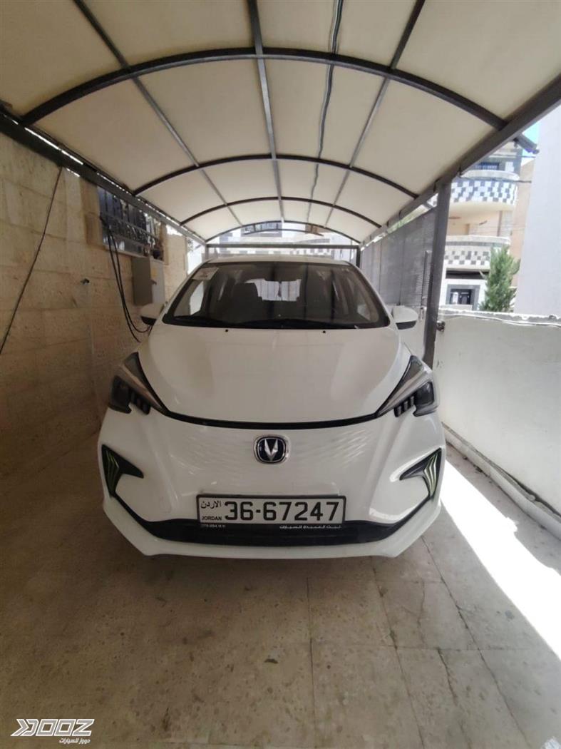 Car image for listing