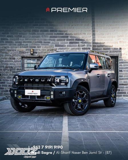 View details for this car