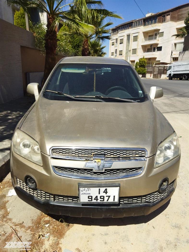 Car image for listing