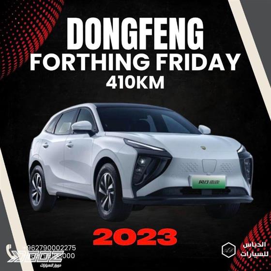 Car image for listing