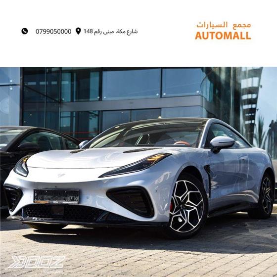 View details for this car