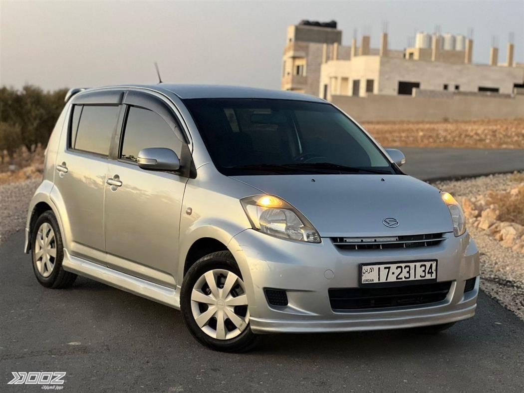 Car image for listing