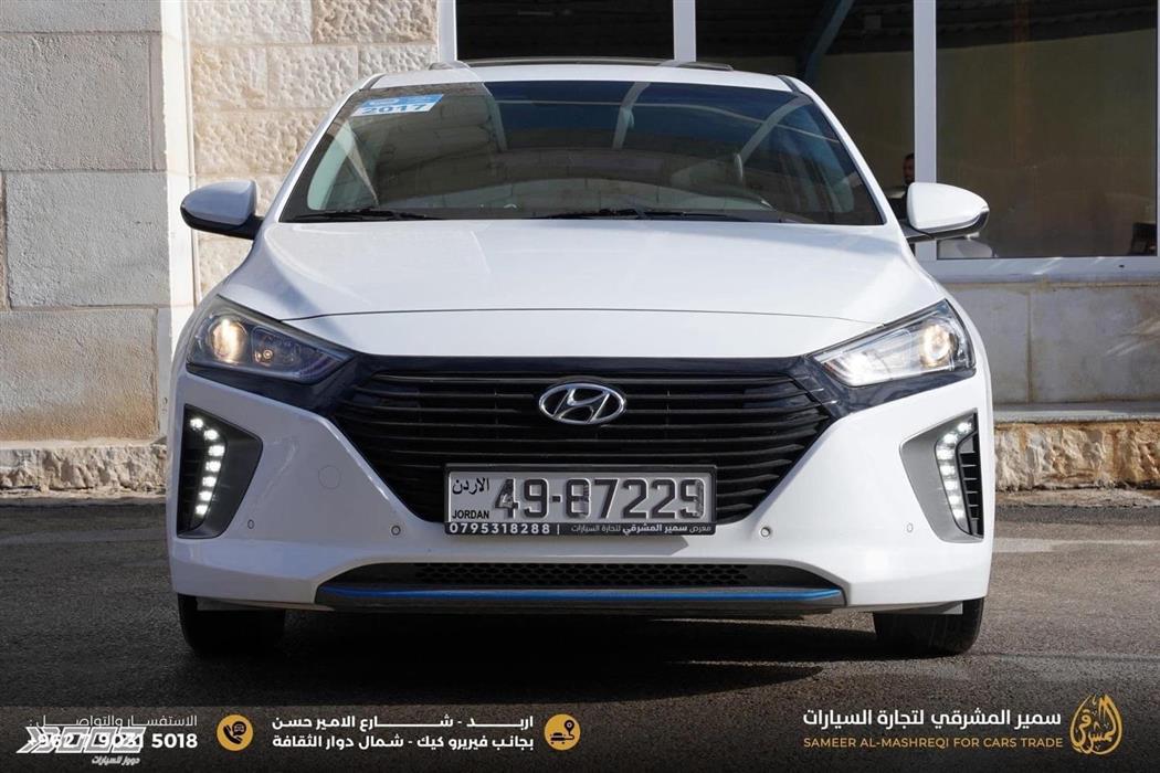 Car image for listing