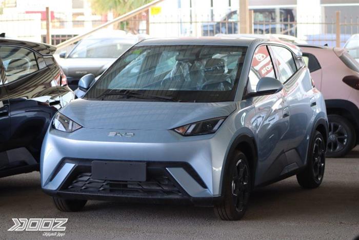 Car image for listing