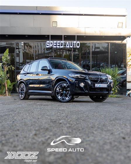 View details for this car