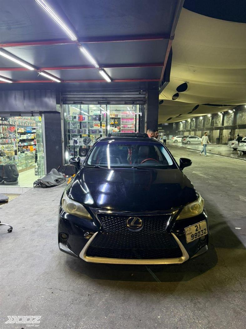 Car image for listing