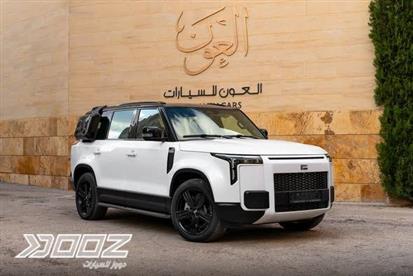 Car image for listing