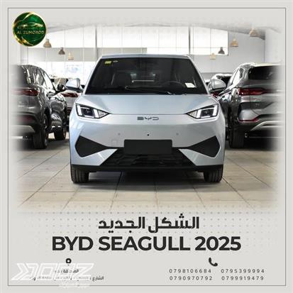 View details for this car