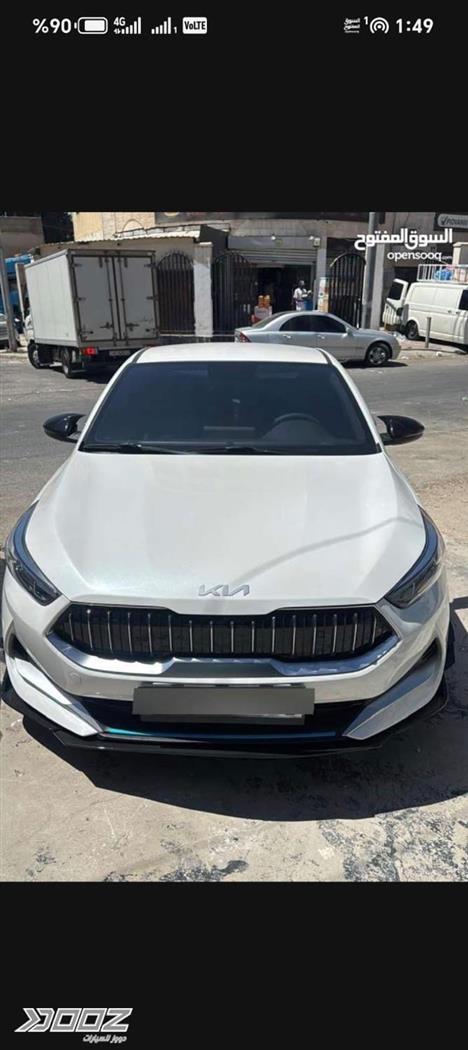 Car image for listing