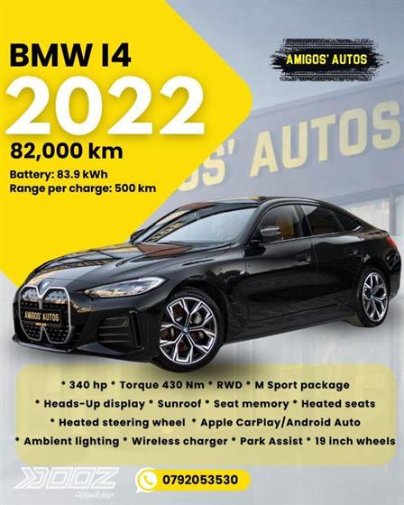 Car image for listing