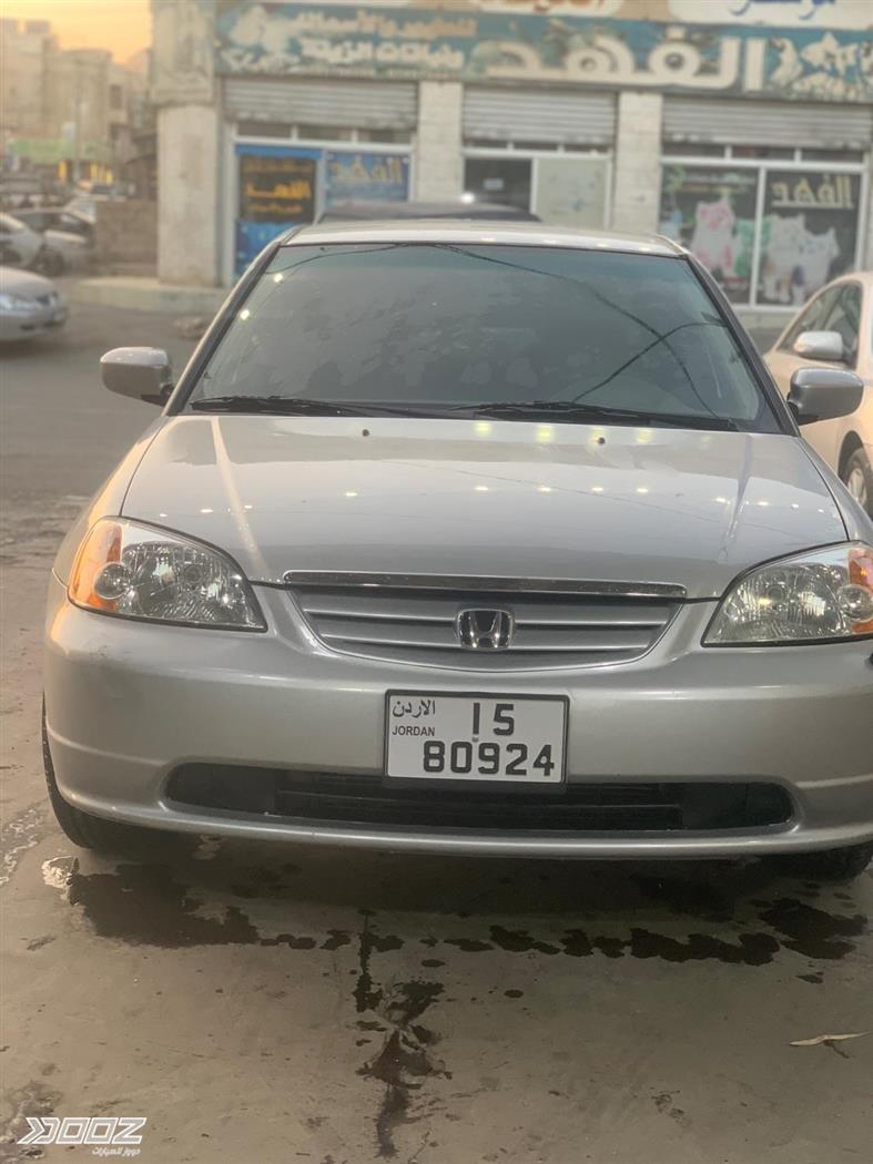 Car image for listing