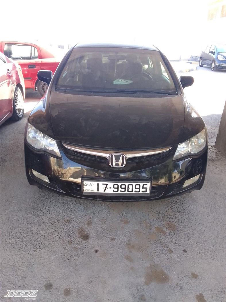 Car image for listing