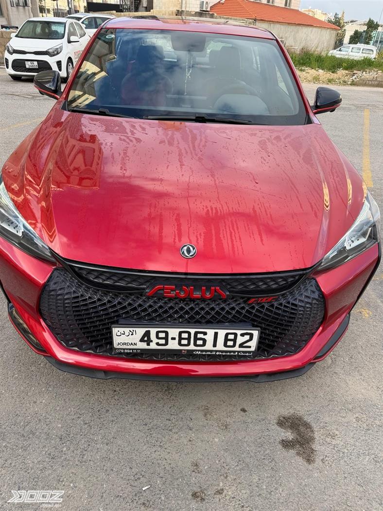 Car image for listing