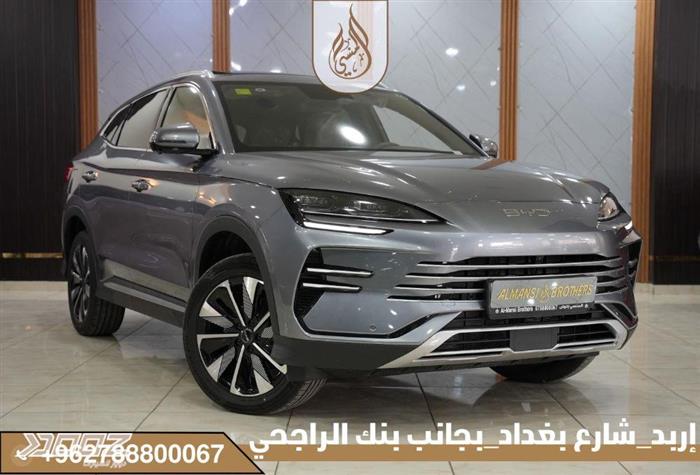 Car image for listing