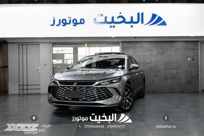 View details for this car