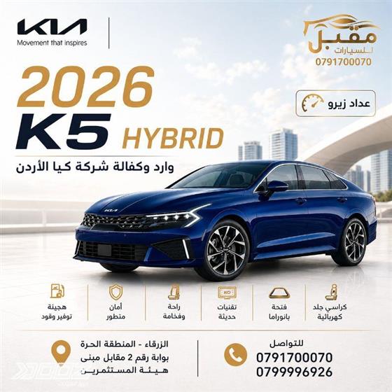 Car image for listing