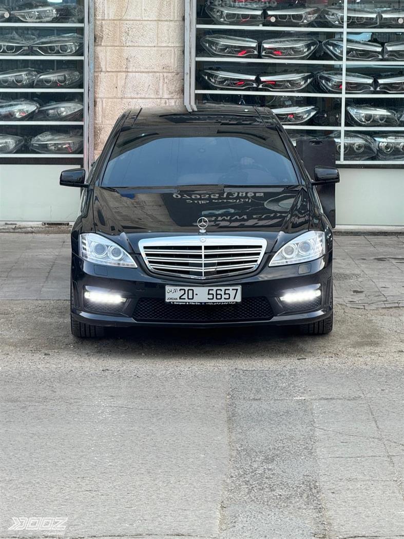 Car image for listing