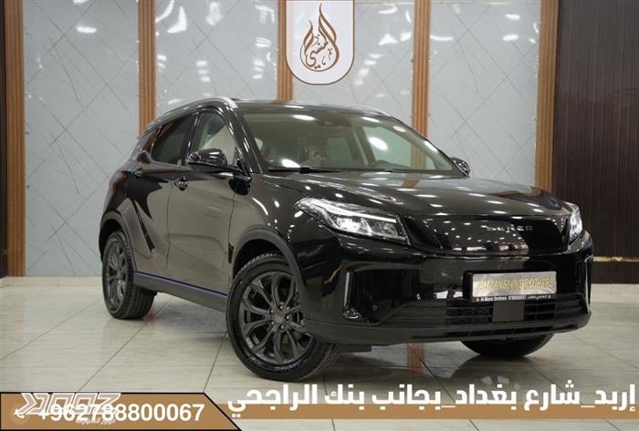 Car image for listing
