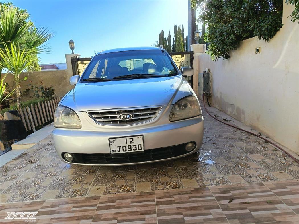 Car image for listing