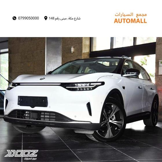 Car image for listing