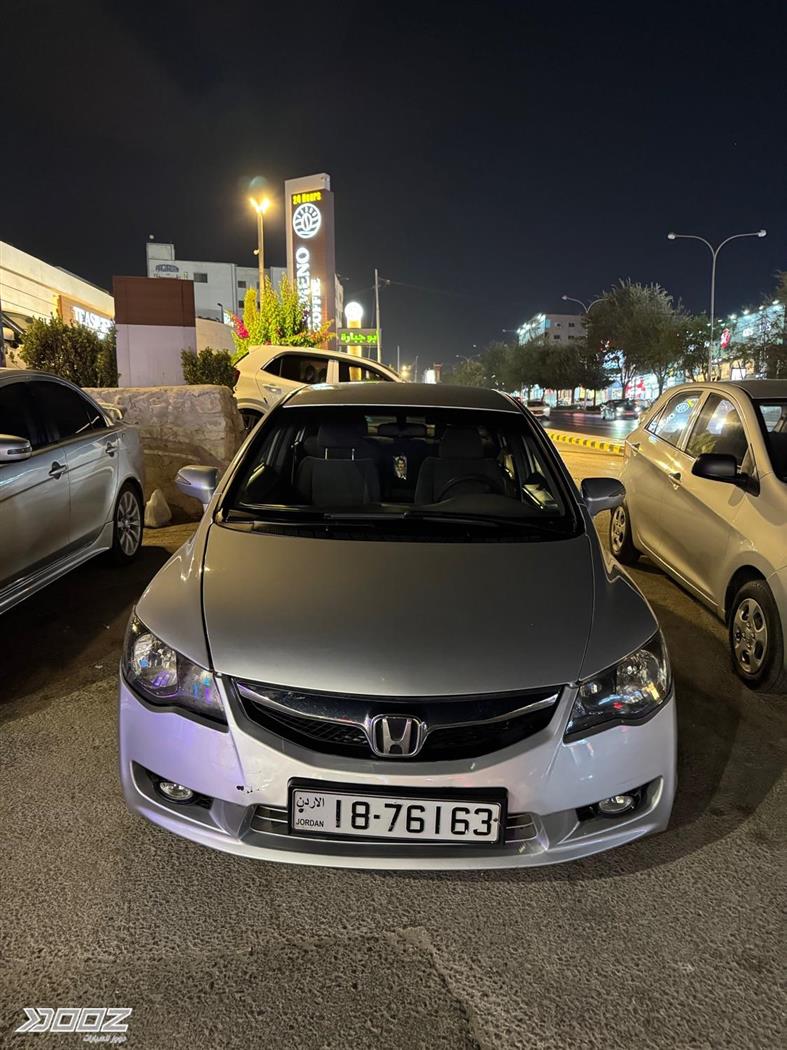 Car image for listing