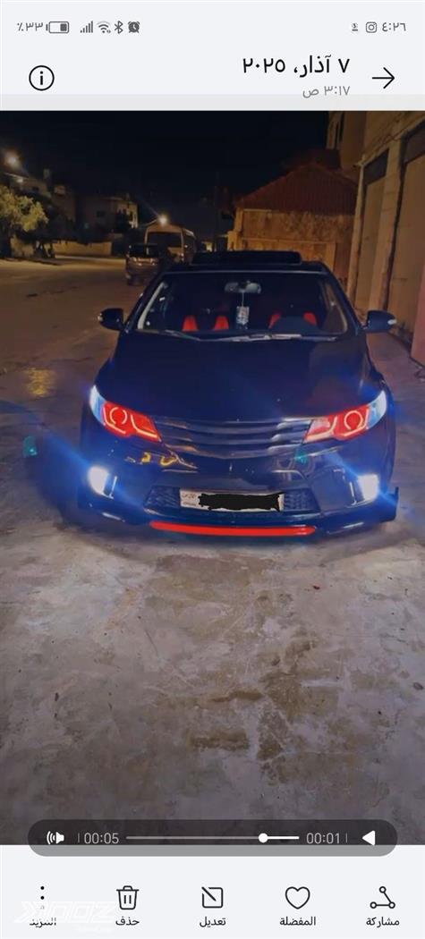 Car image for listing