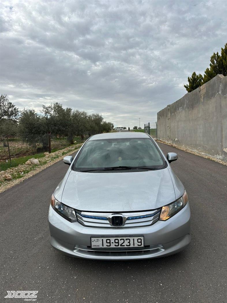 Car image for listing