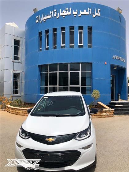 Car image for listing