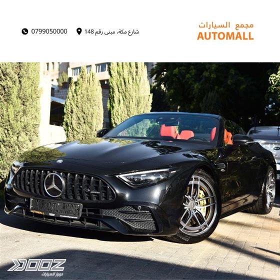 Car image for listing