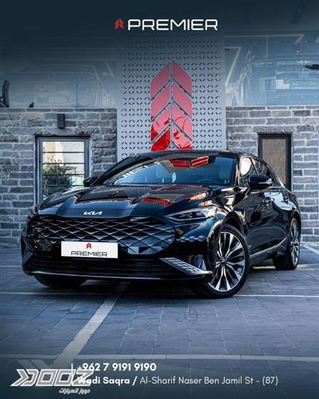 Car image for listing