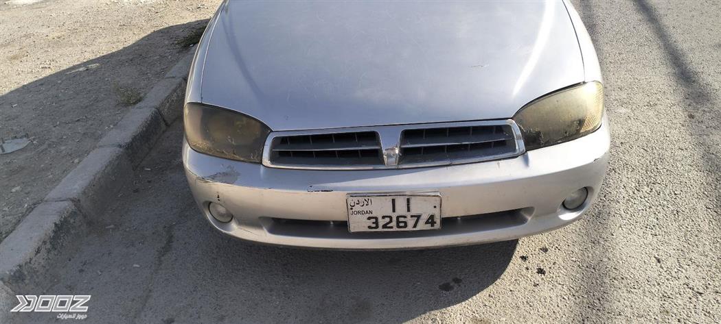 Car image for listing