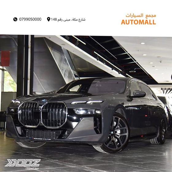 View details for this car