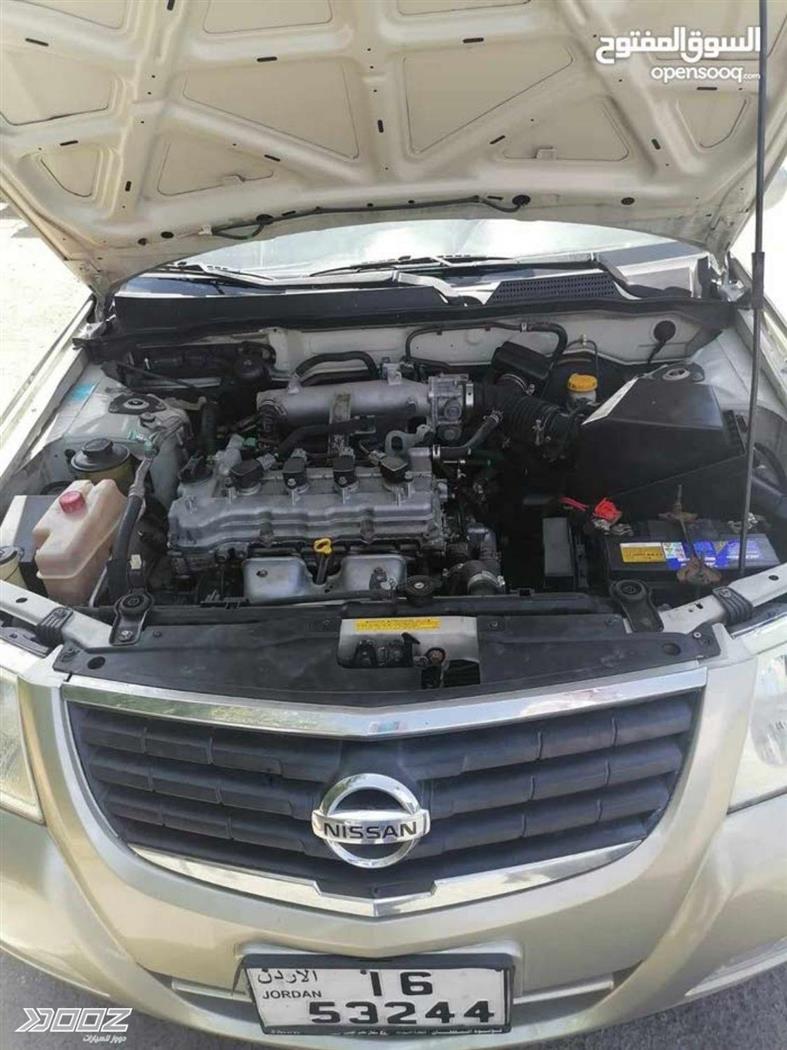 Car image for listing