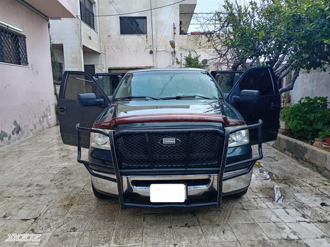 Car image for listing