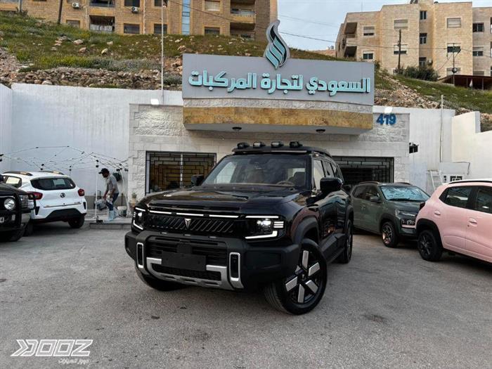 Car image for listing