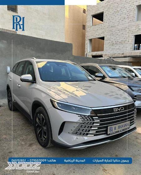 Car image for listing