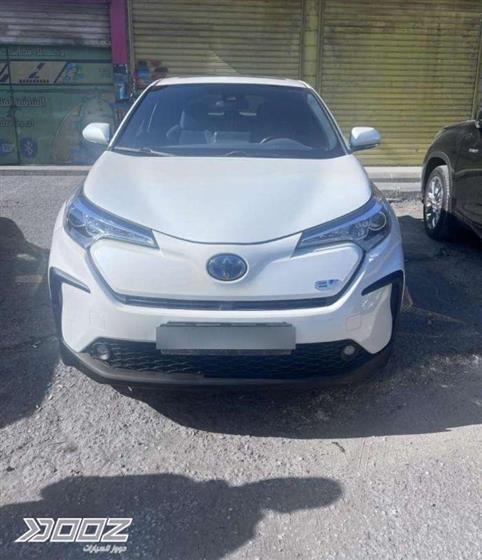 Car image for listing