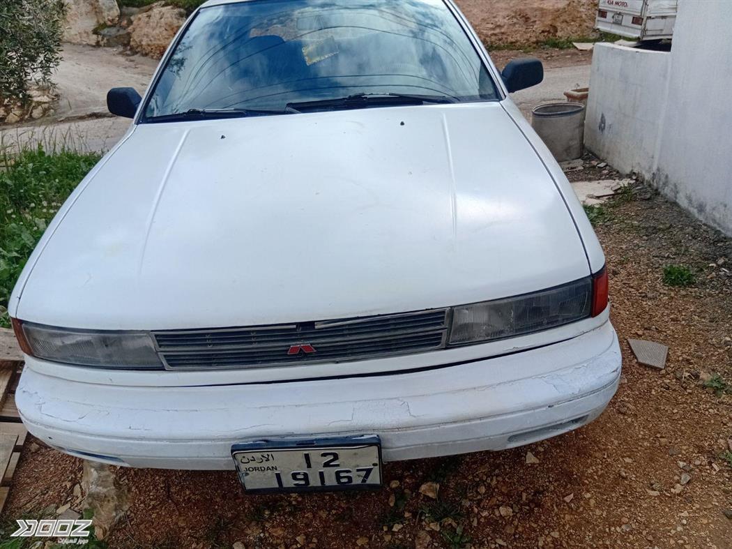 Car image for listing