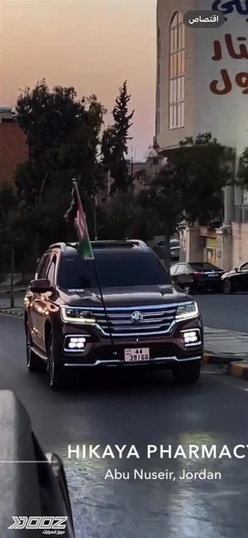 Car image for listing