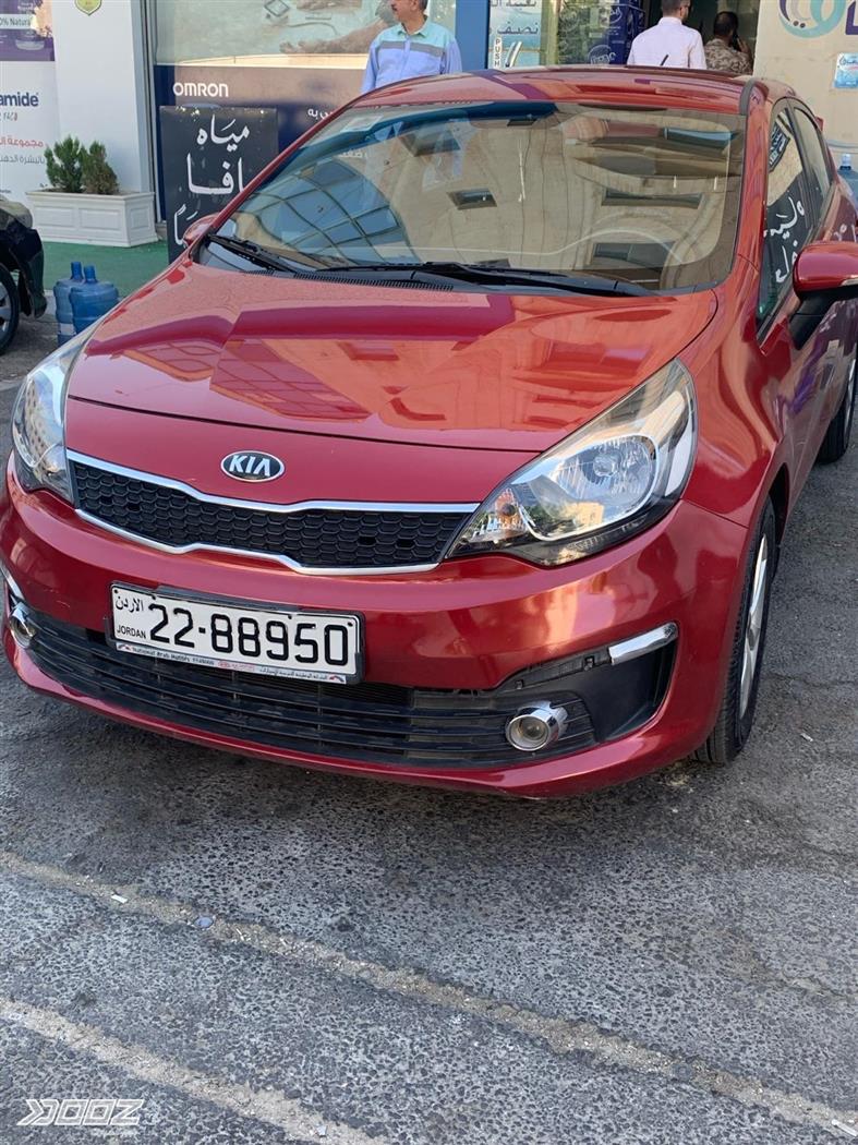 Car image for listing