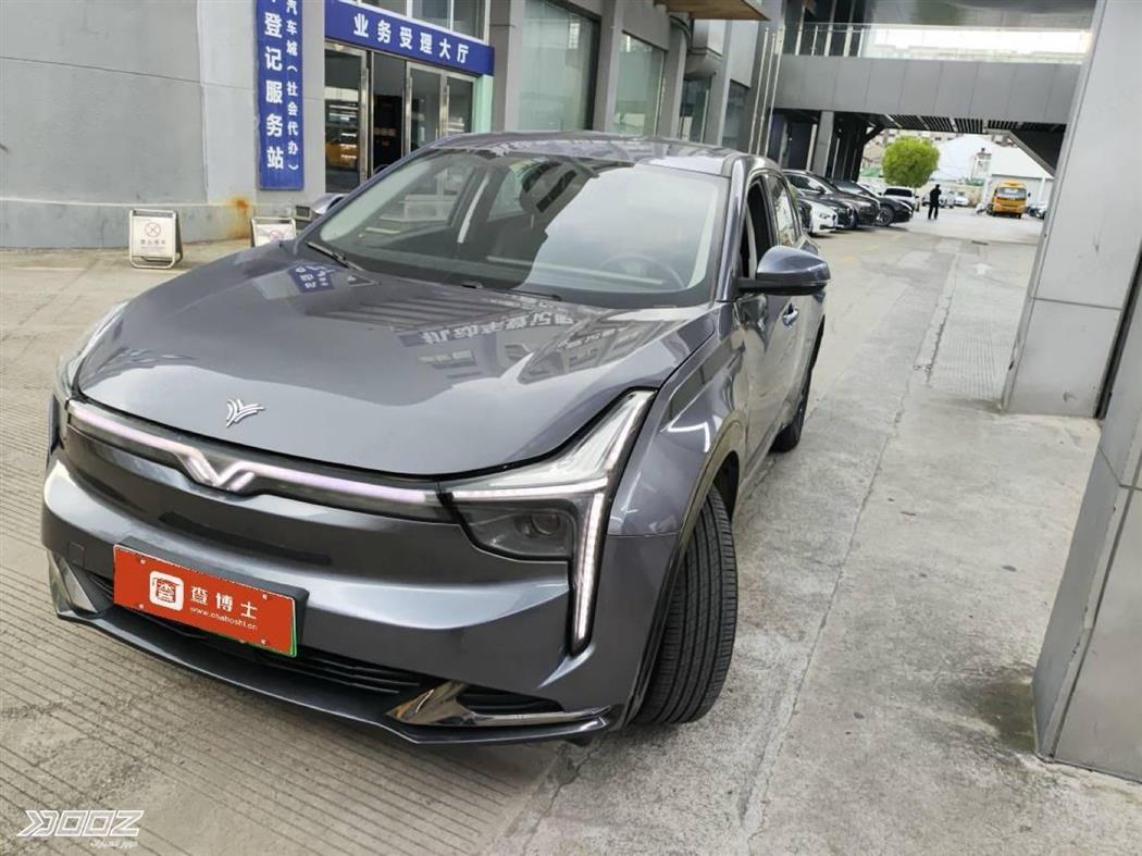 Car image for listing