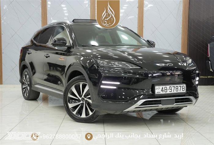 Car image for listing